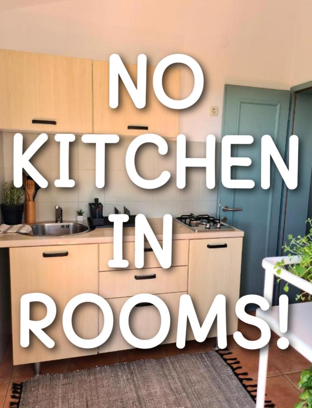 Apartment & Rooms Roza Peroj Pokój zdjęcie